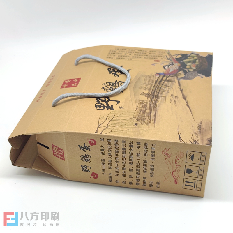雞蛋盒定做