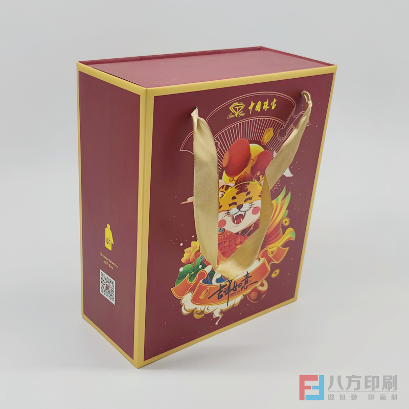 瓦楞盒定制