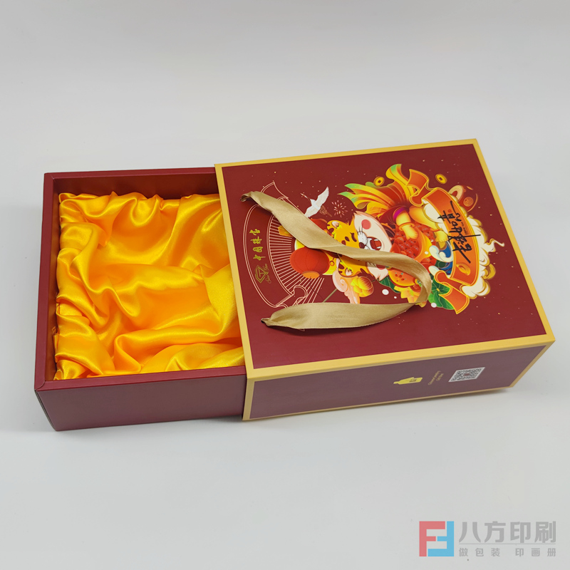 瓦楞盒定制