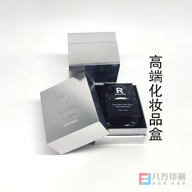 深圳包裝廠