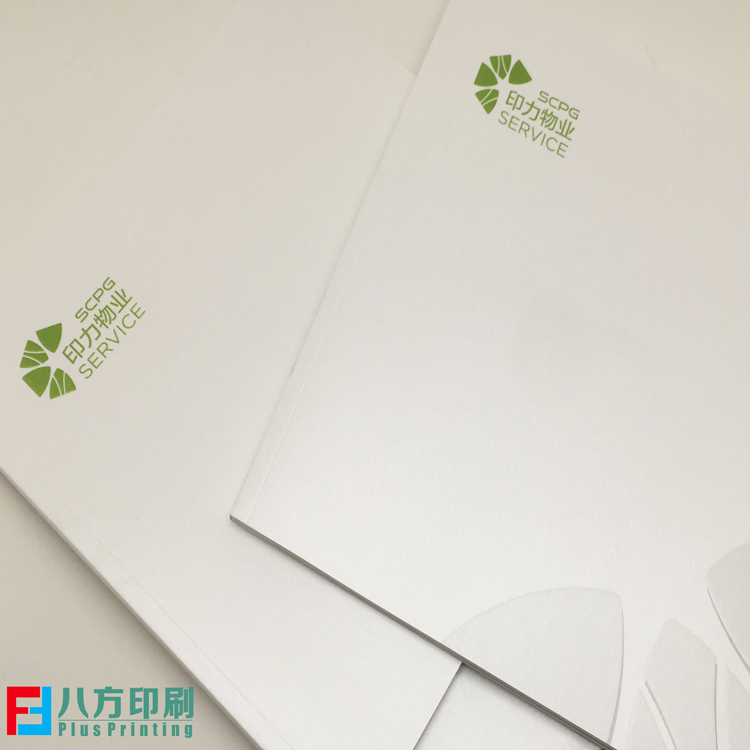 畫冊印刷廠