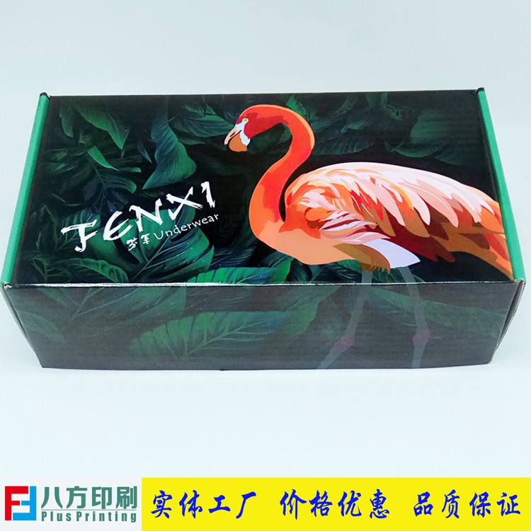 飛機(jī)盒定做