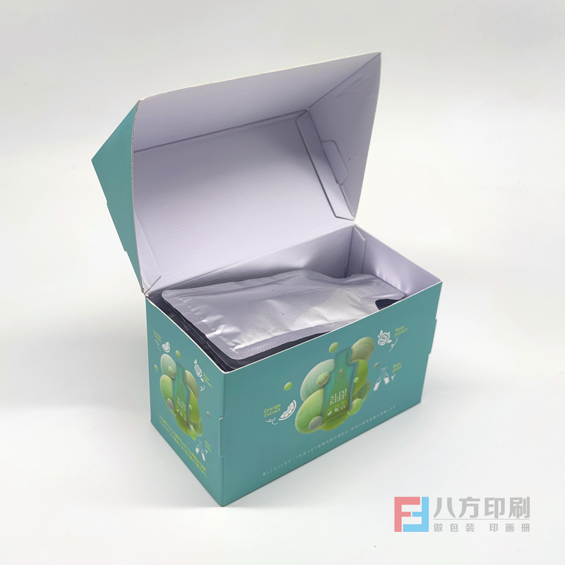 包裝盒定做