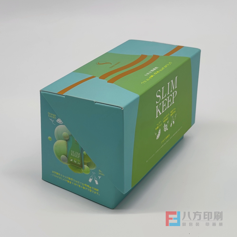包裝盒定做
