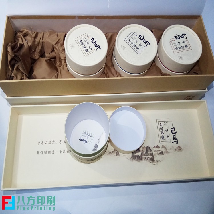 茶葉包裝盒定制