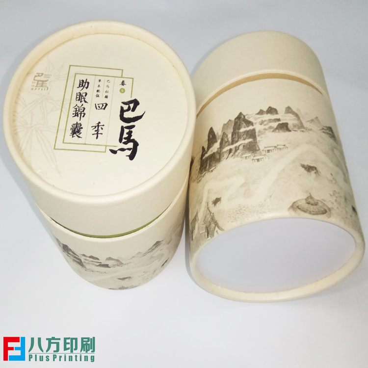 茶葉包裝盒定制