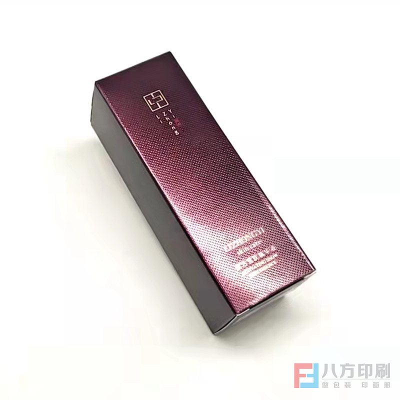 定做化妝品盒