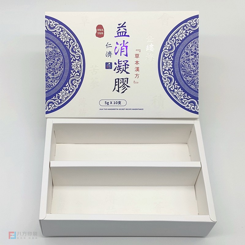 深圳包裝廠
