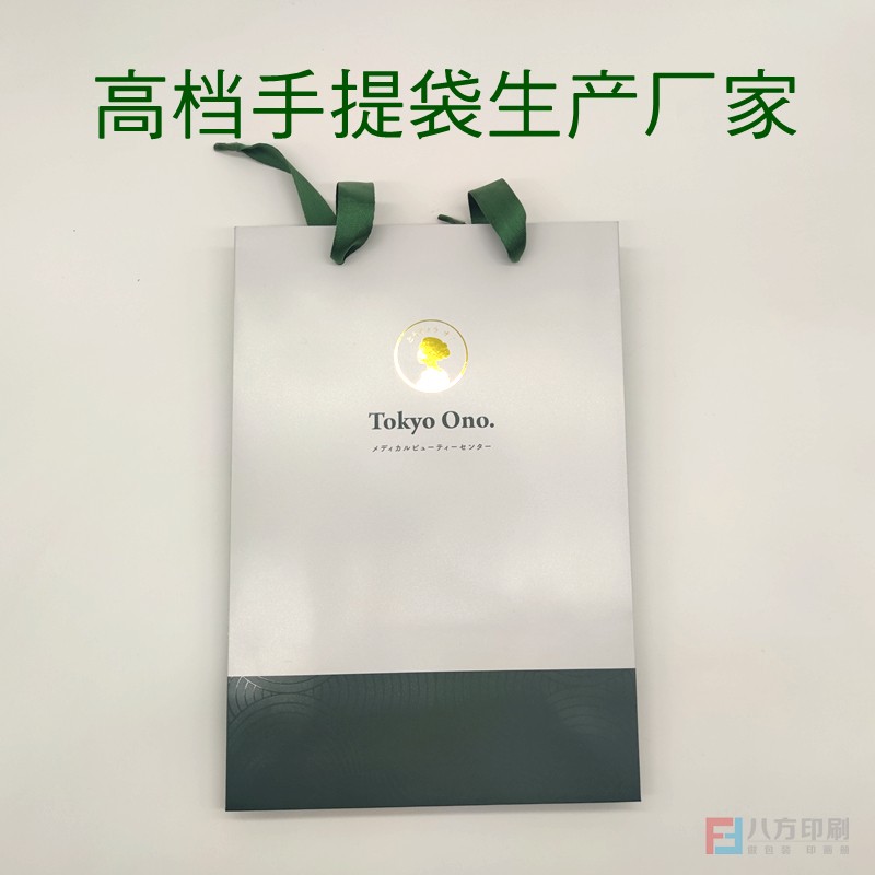 手提袋生產(chǎn)廠家