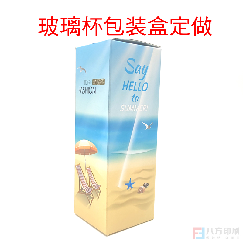 坑盒包裝廠家