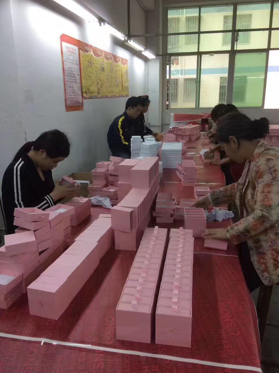 深圳包裝盒印刷