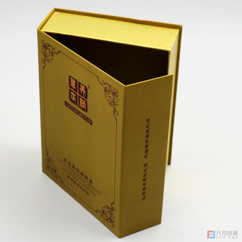 化妝品盒生產(chǎn)廠家