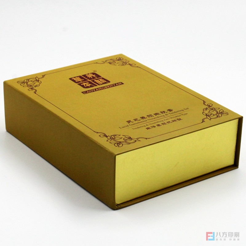 化妝品盒生產(chǎn)廠家