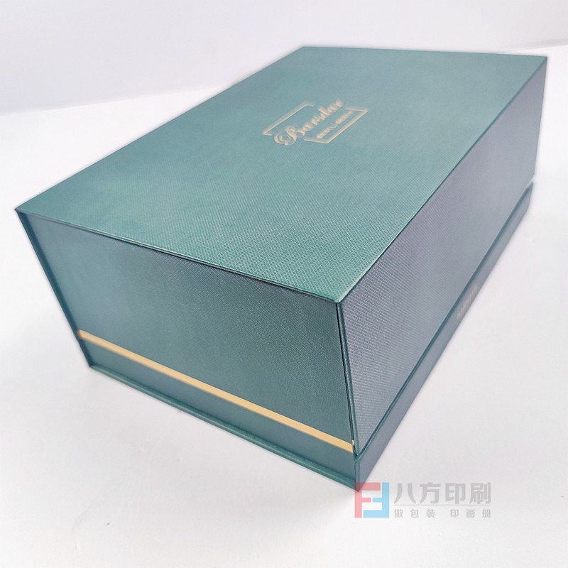 禮品盒包裝定做