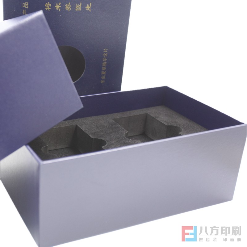 紀念幣包裝盒定做