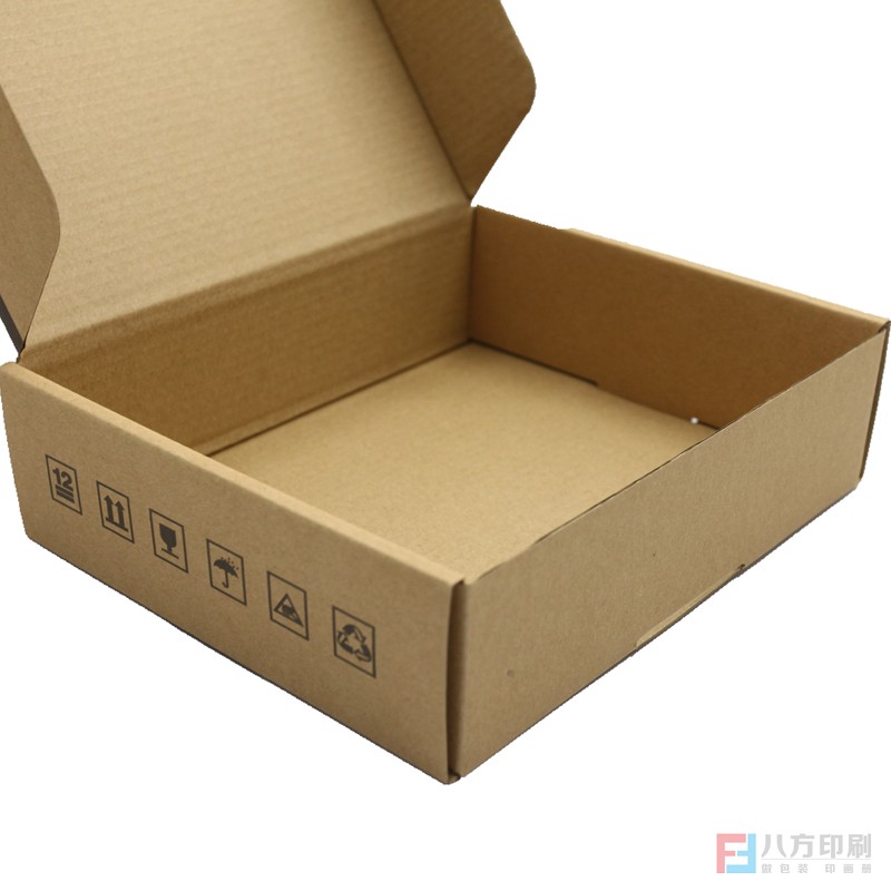 牛皮紙包裝盒定做
