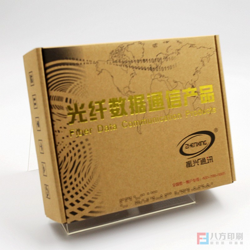 牛皮紙包裝盒定做