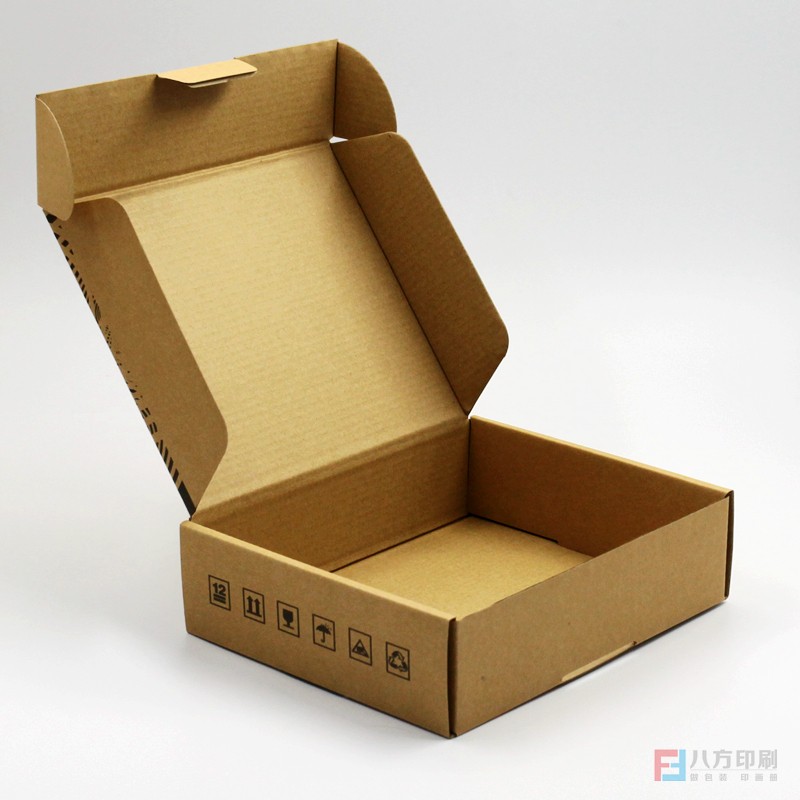 牛皮紙包裝盒定做