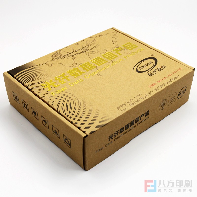 牛皮紙包裝盒定做