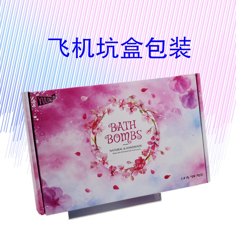 飛機盒定做