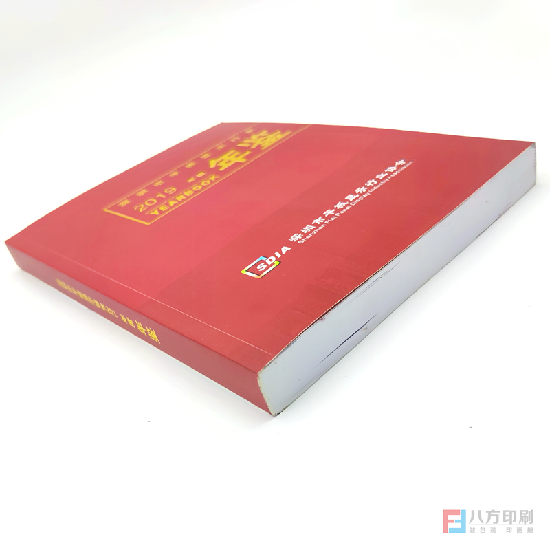 膠裝書畫冊印刷