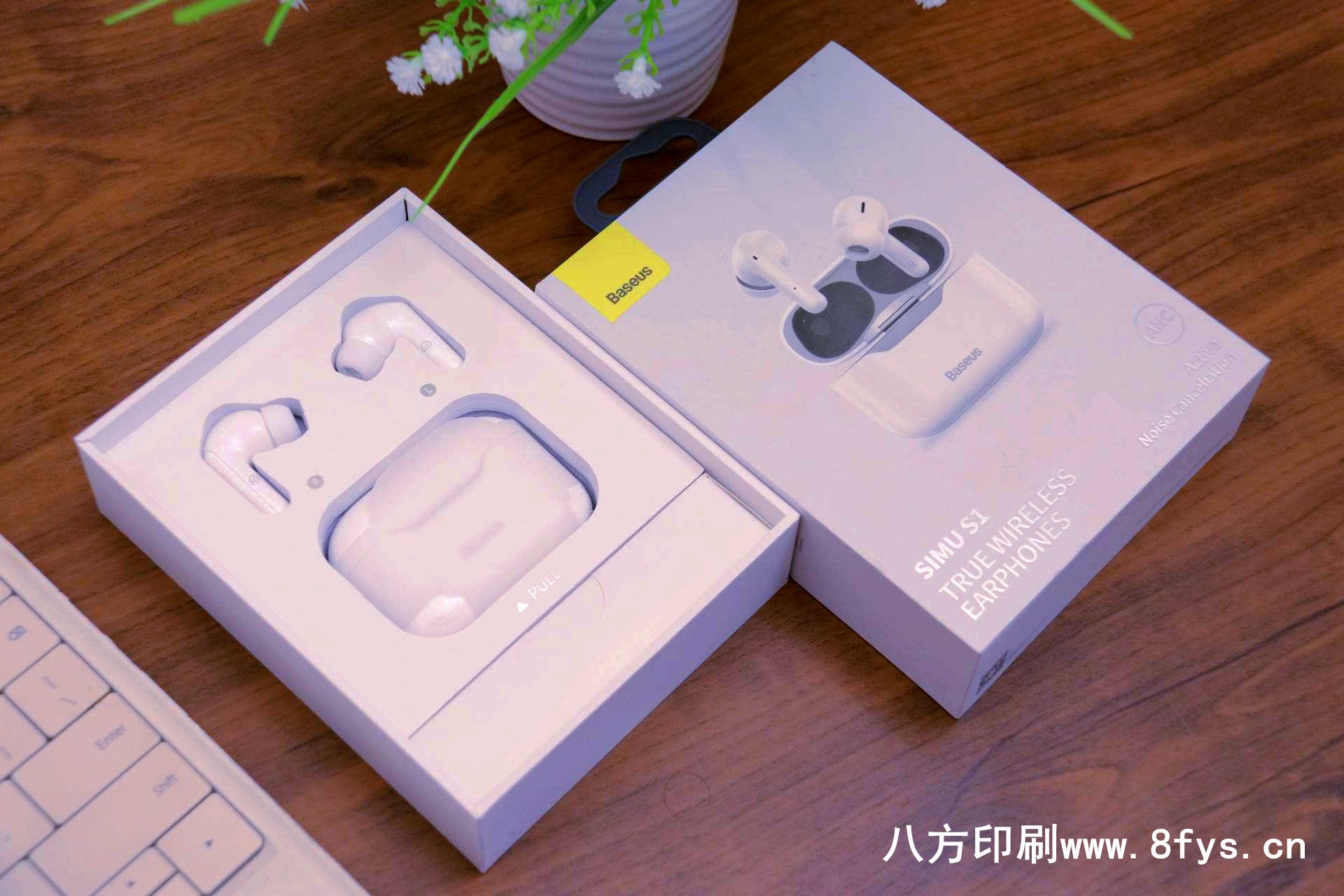 電子產(chǎn)品包裝定做