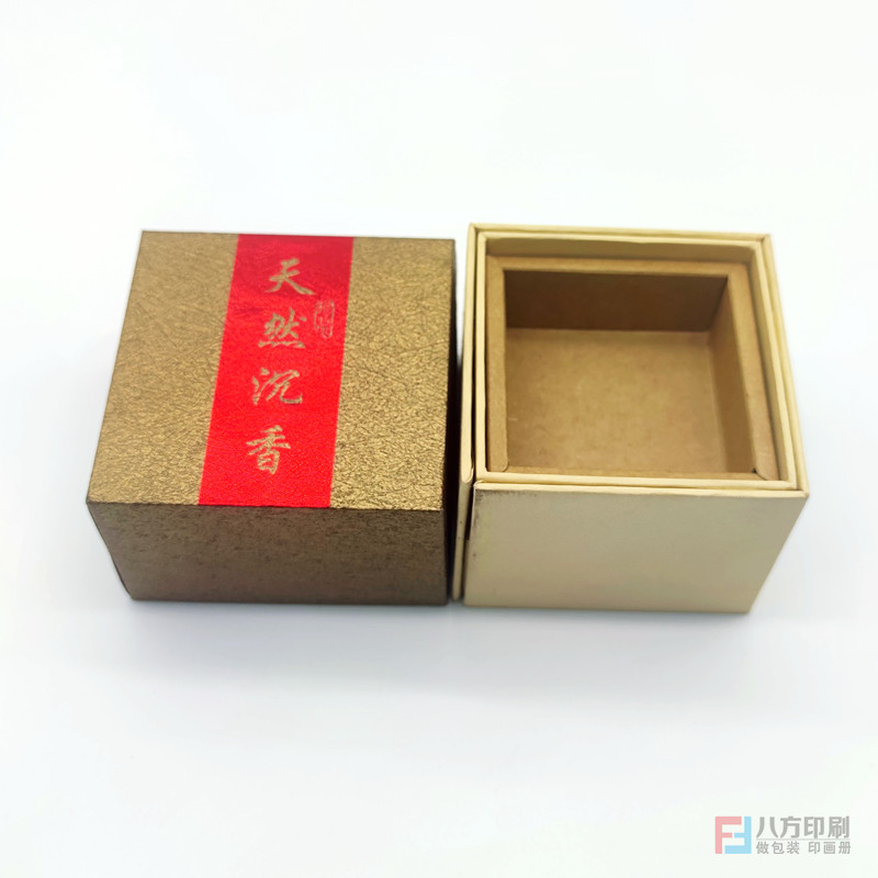 禮品盒定做