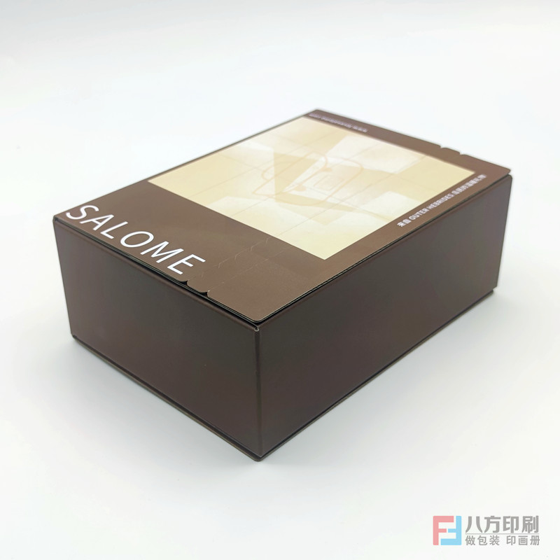 手撕防偽包裝盒定做