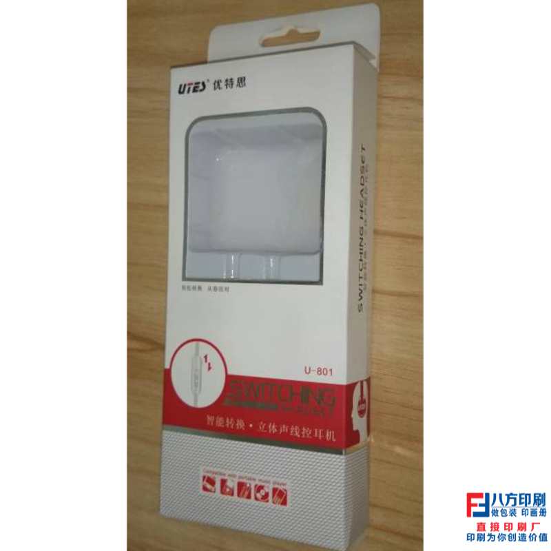 產(chǎn)品