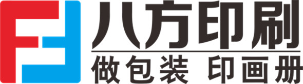八方印刷公司