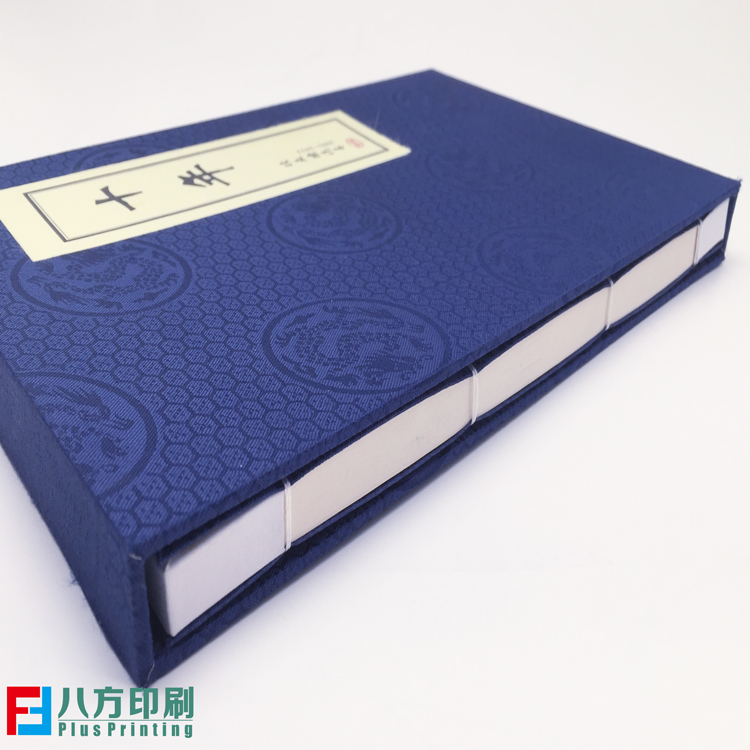 深圳畫冊印刷廠