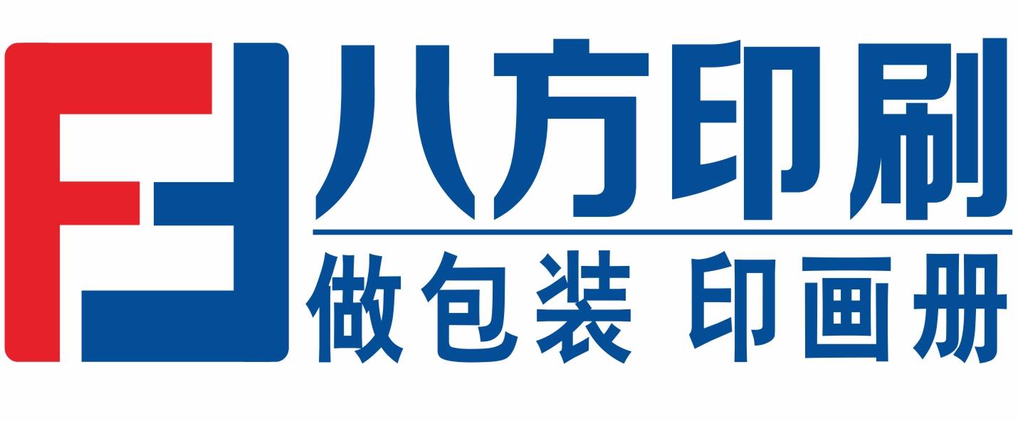 彩箱定做