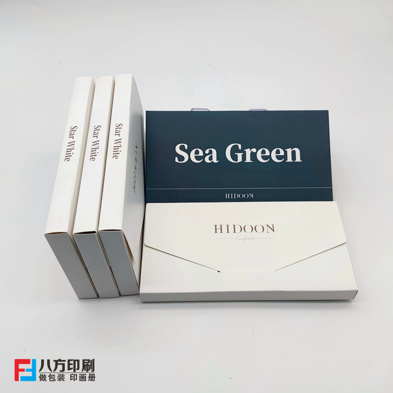 包裝盒定做