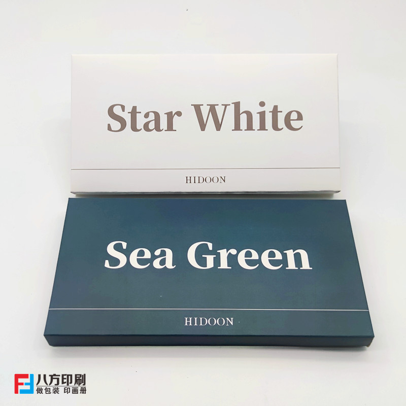 深圳印刷廠