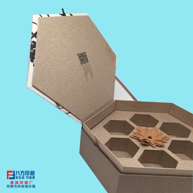 八角禮品盒定做