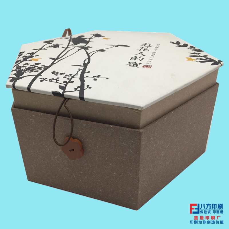 深圳包裝廠