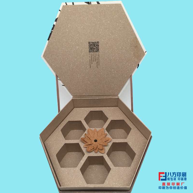 定做禮品盒