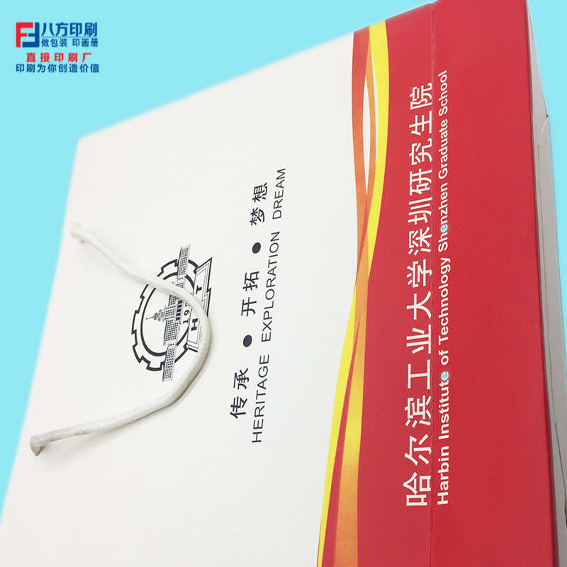 企業(yè)手提袋定做