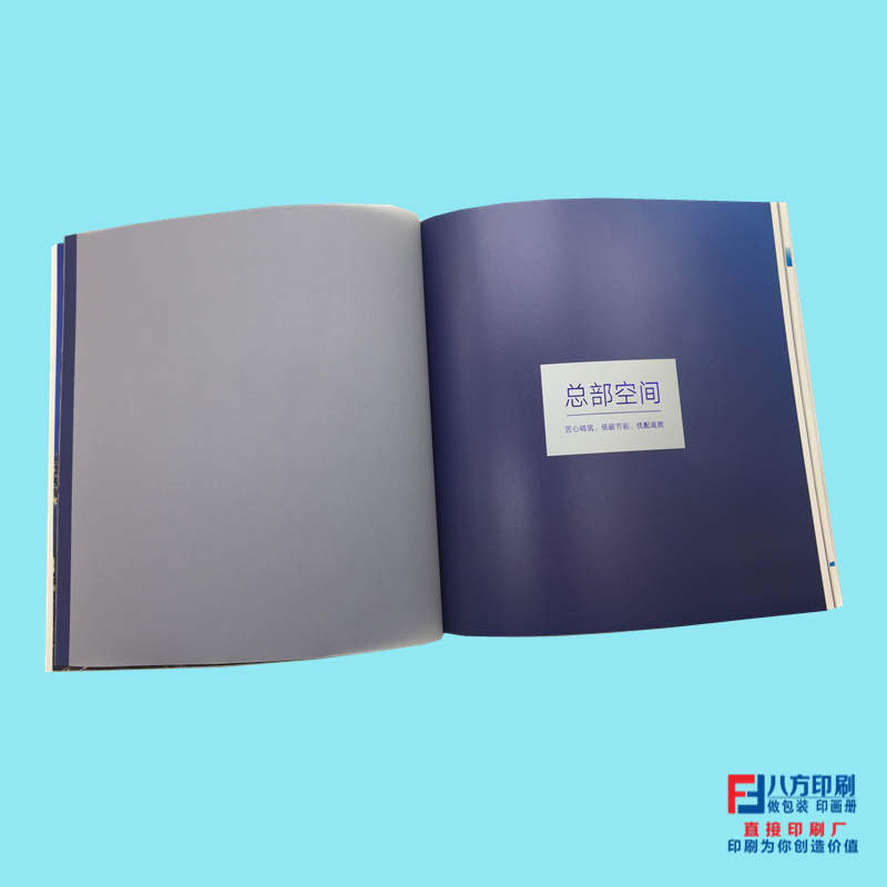深圳印刷廠
