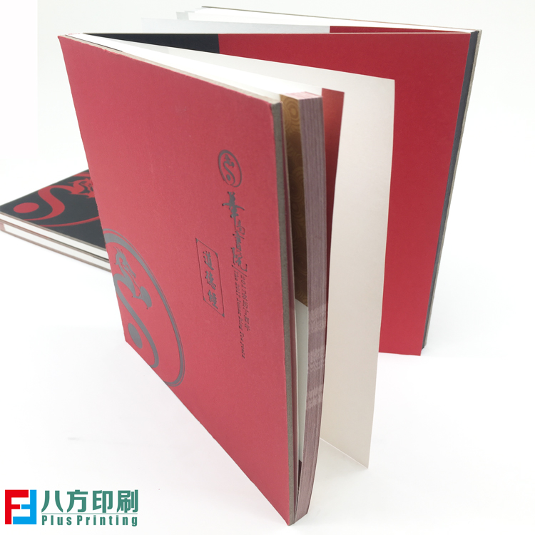 精裝書畫冊印刷