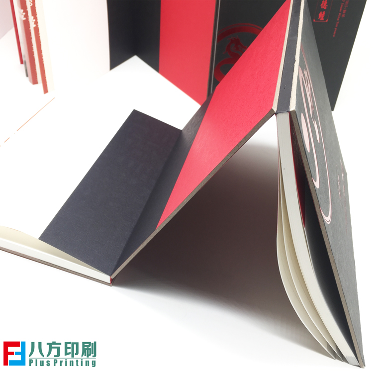 畫冊印刷廠