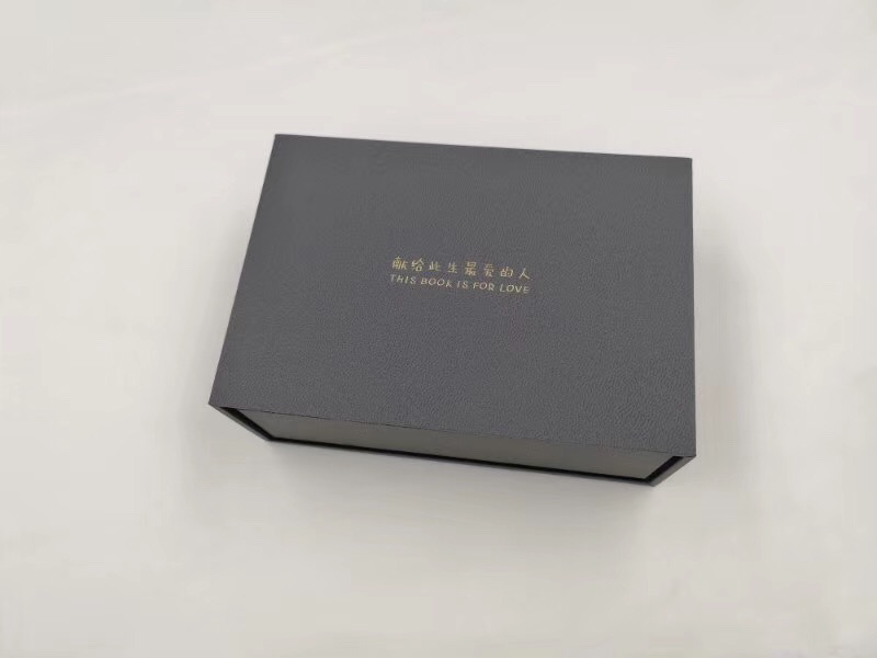 包裝盒定做