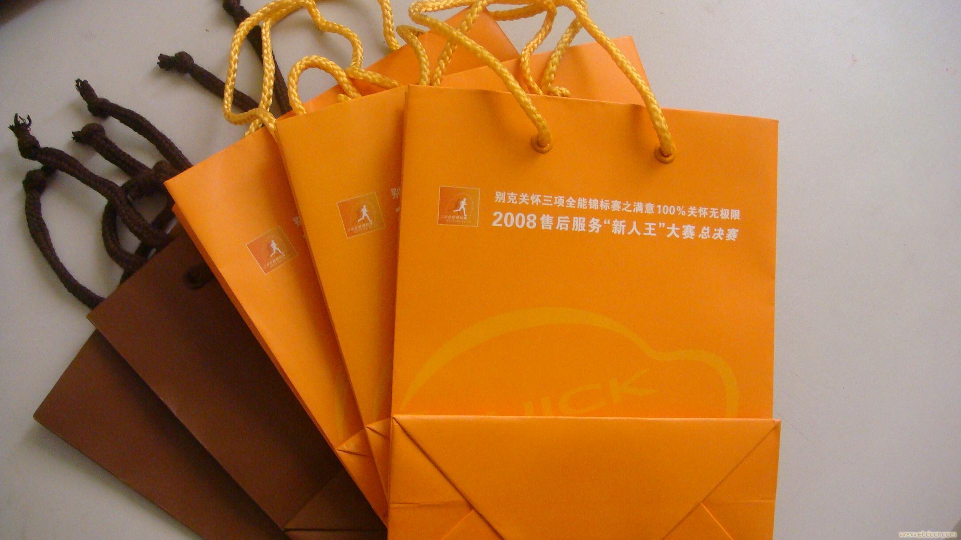 手提袋印刷廠