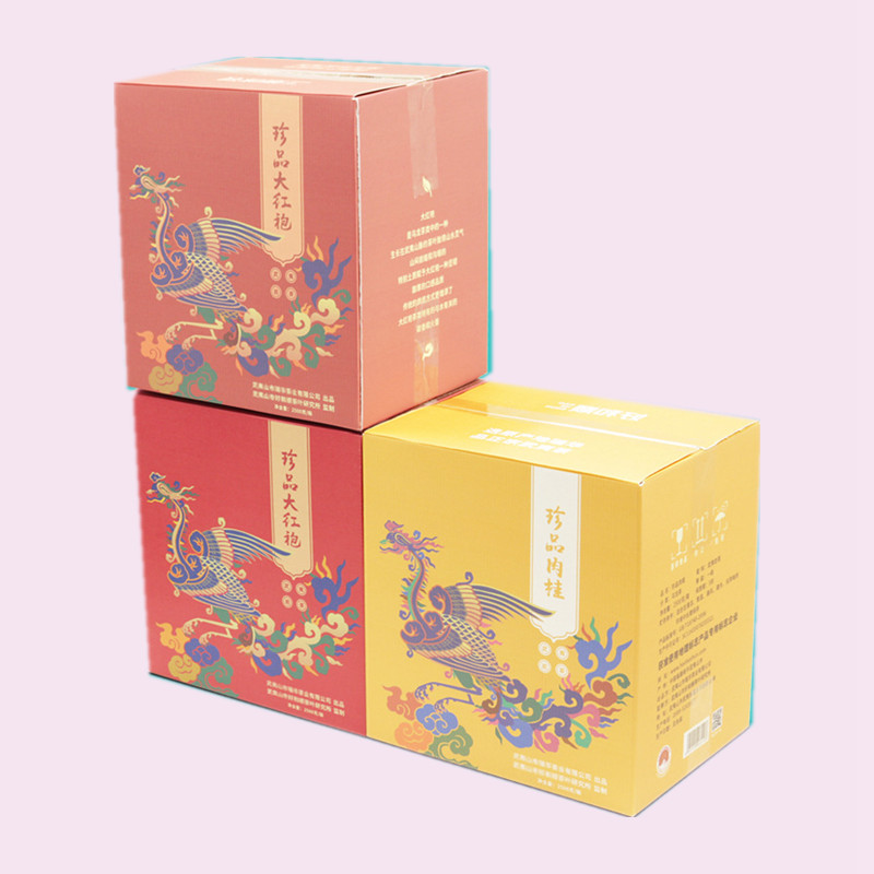 彩箱印刷廠