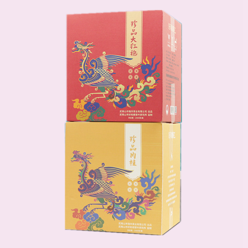 定做彩箱