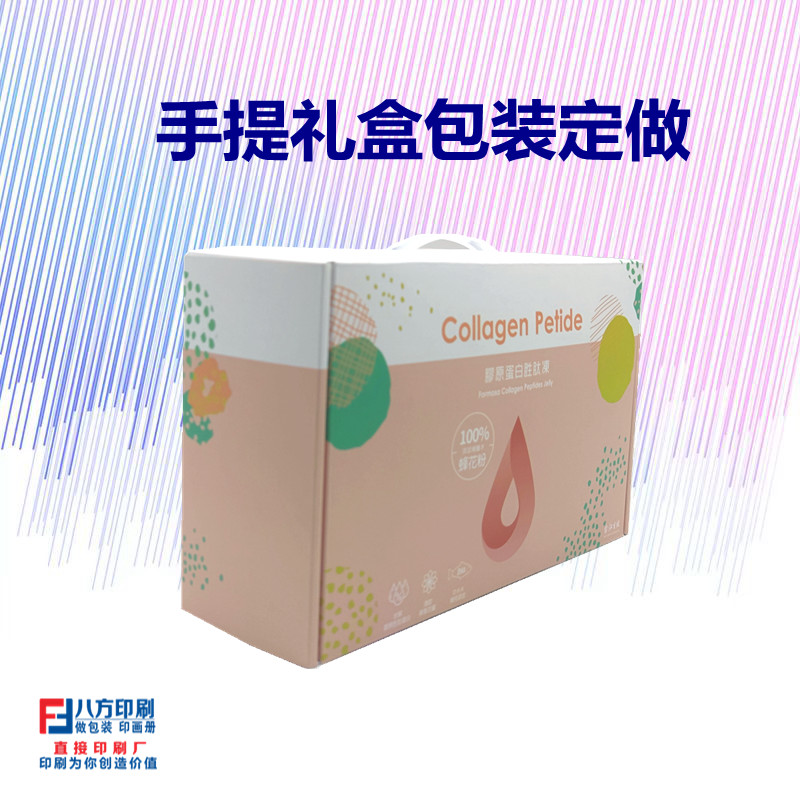 深圳印刷廠