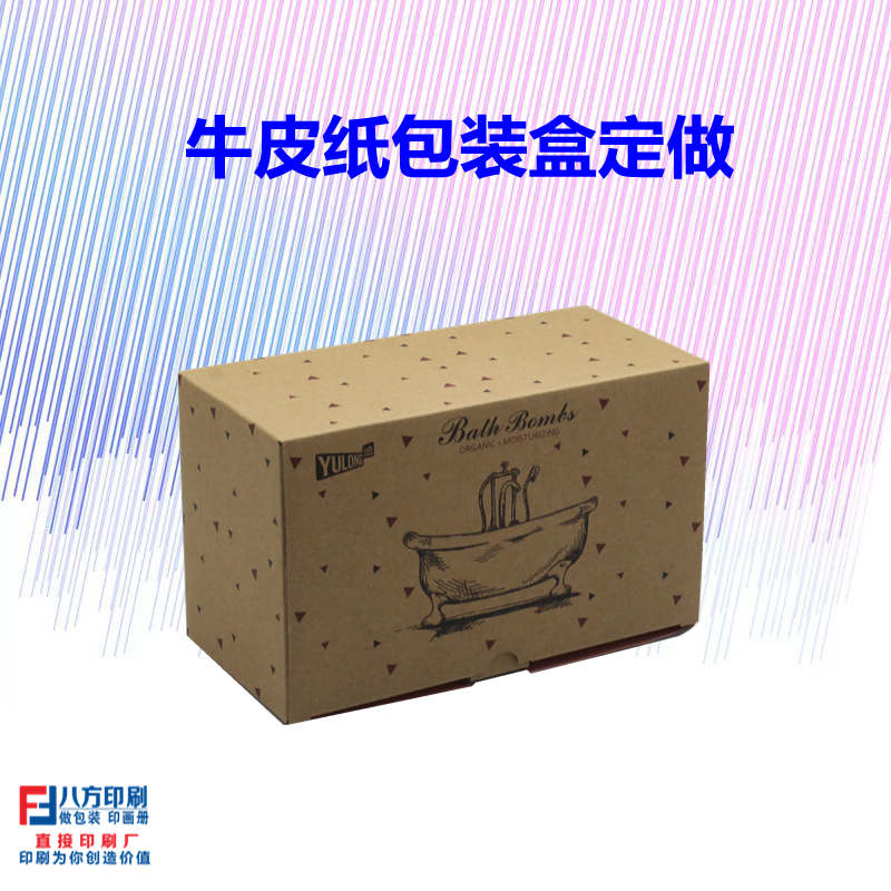 東莞印刷廠(chǎng)