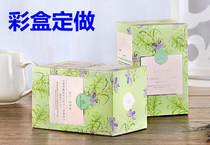 深圳印刷廠