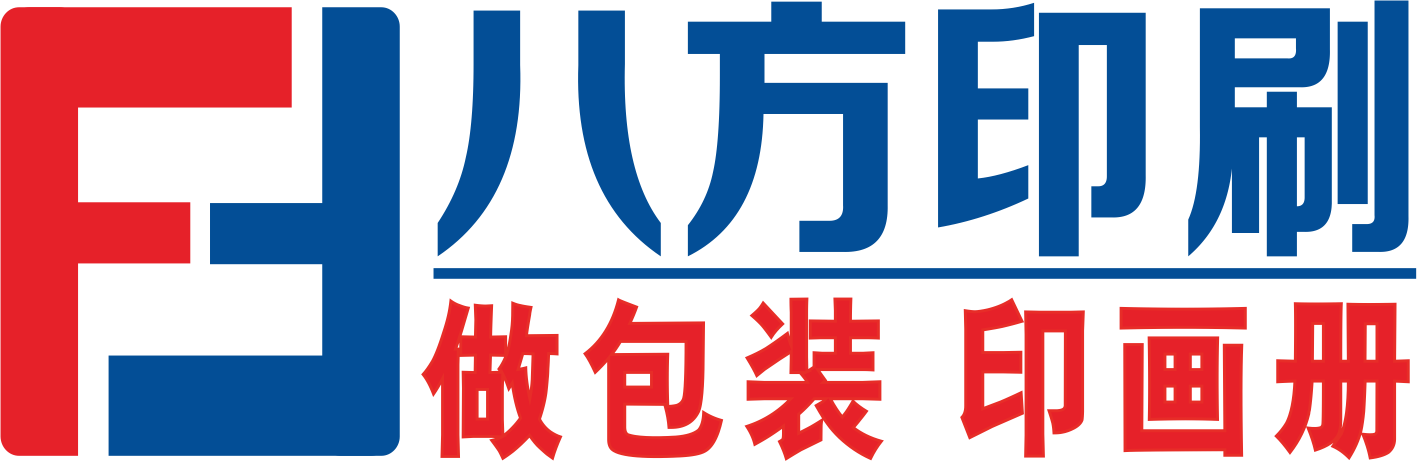 印刷廠(chǎng)，畫(huà)冊(cè)印刷，包裝盒印刷，手提袋印刷，彩箱定做，書(shū)籍印刷
