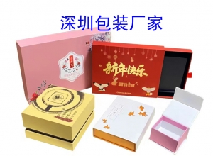 包裝印刷廠燙金的重量標(biāo)準(zhǔn)